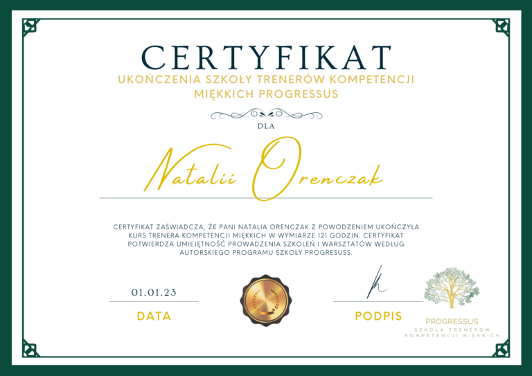 Certificate Of Participation (1)
